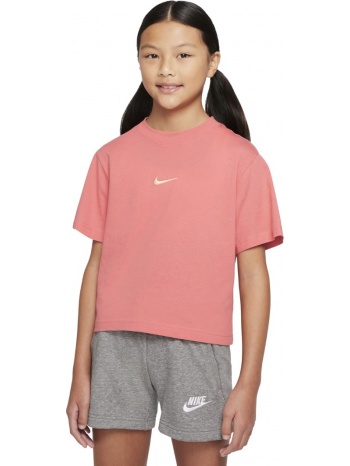 nike sportswear dh5750-603 ροζ σε προσφορά