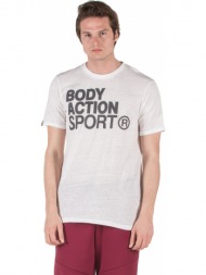body action 053927-01-02 λευκό