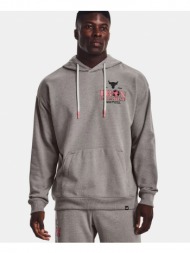 under armour project rock hg hwt terry hdy 1373562-294 γκρί