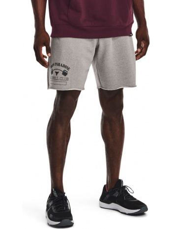 under armour project rock hgym hwt terry sts 1373570-294
