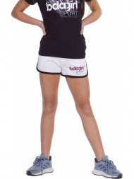 body action girls athletic shorts 032101-01-02 λευκό