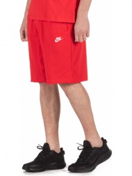nike sportswear club fleece men`s shorts bv2772-658 κόκκινο