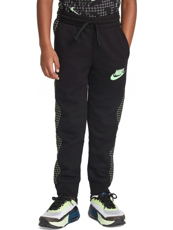 nike french terry joggers 86h485-023 μαύρο σε προσφορά