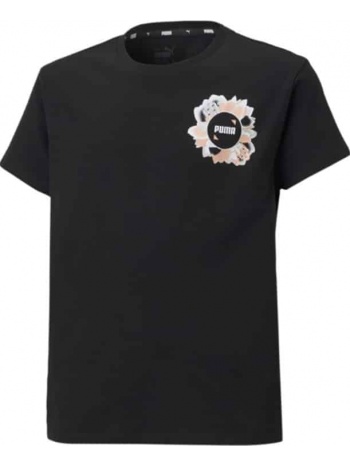 παιδική μπλούζα puma - alpha silhouette g σε προσφορά