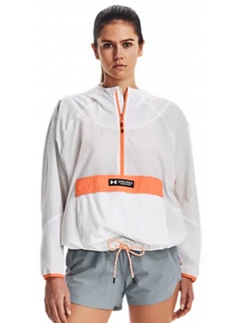 γυναικείο αντιανεμικό jacket under armour - rush woven σε προσφορά