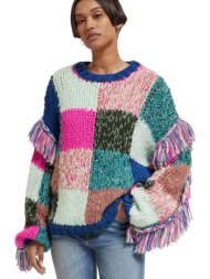 γυναικεία μπλούζα πουλόβερ scotch & soda - multicolour hand knitted 174797 sc6972