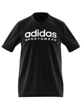 ανδρική κοντομάνικη μπλούζα adidas - spw σε προσφορά