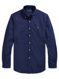 πουκαμισο cubdppcs-long sleeve-sport shirt 710794141002 410 navy