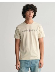 ανδρική κοντομάνικη μπλούζα gant - 3242