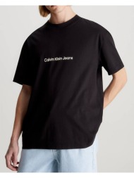 ανδρική κοντομάνικη μπλούζα calvin klein - square frequency logo