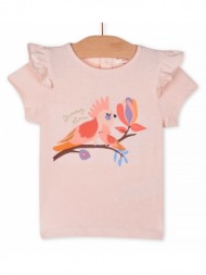 βρεφικη μπλουζα για κοριτσια - ροζ