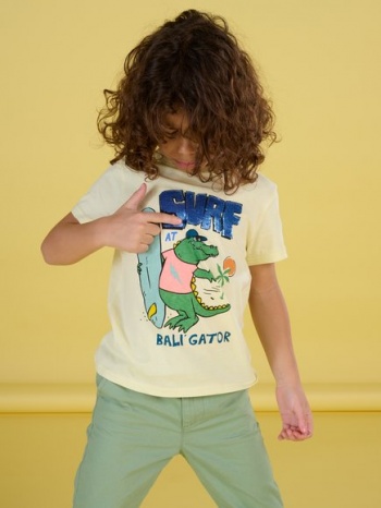 παιδικη μπλουζα για αγορια - κιτρινο σε προσφορά