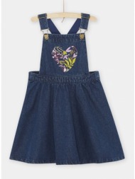 παιδικο φορεμα για κοριτσια - μπλε