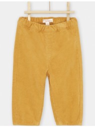 βρεφικο παντελονι για αγορια - κιτρινο