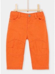 βρεφικο παντελονι για αγορια - πορτοκαλι