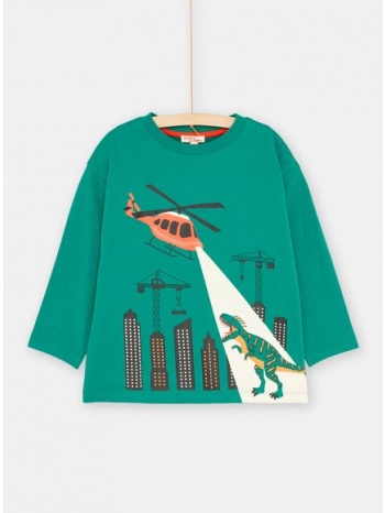παιδικη μπλουζα για αγορια - πρασινο σε προσφορά