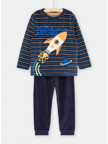 παιδικές πιτζάμες για αγόρια - μπλε σε προσφορά