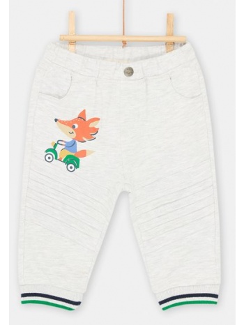 βρεφικό παντελόνι για αγόρια gray foxy - γκρι σε προσφορά