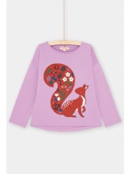 παιδική μακρυμάνικη μπλούζα για κορίτσια lilac squirrel - μωβ