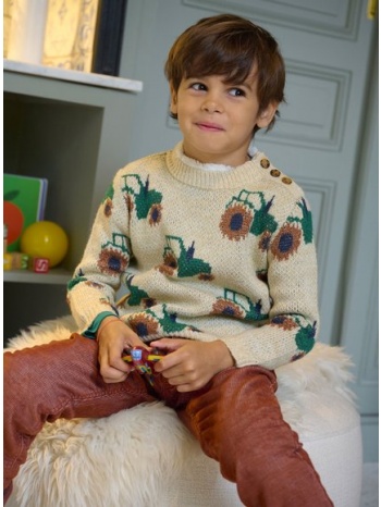 παιδικό μακρυμάνικο πουλόβερ για αγόρια beige daisy - λευκο σε προσφορά