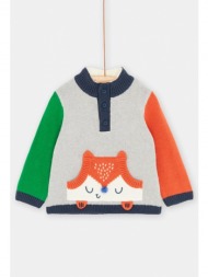βρεφικό πουλόβερ για αγόρια multicolour foxy - γκρι