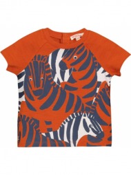 βρεφικη μπλουζα για αγορια - πορτοκαλι