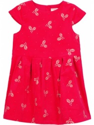 παιδικο φορεμα για κοριτσια - σκουρο κοκκινο