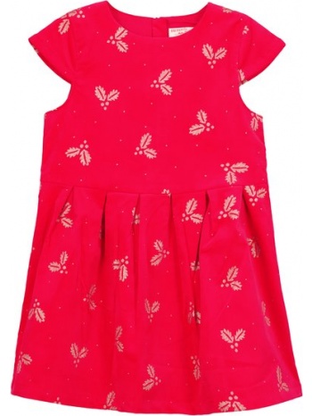 παιδικο φορεμα για κοριτσια - σκουρο κοκκινο σε προσφορά