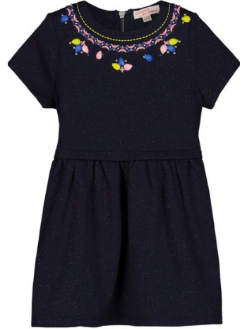 παιδικο φορεμα για κοριτσια - σκουρο μπλε σε προσφορά