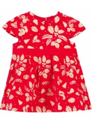 βρεφικο φορεμα για κοριτσια - σκουρο κοκκινο