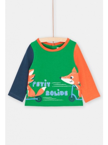 βρεφική μακρυμάνικη μπλούζα για αγόρια - πρασινο σε προσφορά