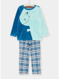 παιδικές μακρυμάνικες πιτζάμες για αγόρια blue whale - μπλε