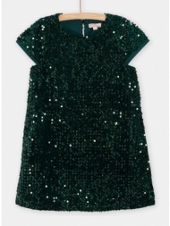 παιδικό χριστουγεννιάτικο φόρεμα για κορίτσια green sequin - πρασινο