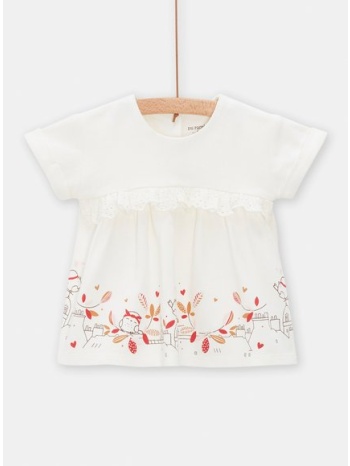 βρεφικό κοντομάνικο φόρεμα για κορίτσια λευκό zoo - λευκο