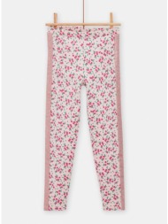 παιδικό παντελόνι για κορίτσια - ροζ