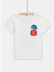 παιδική μπλούζα για αγόρια - εκρου