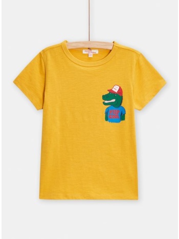 παιδική μπλούζα για αγόρια - κιτρινο