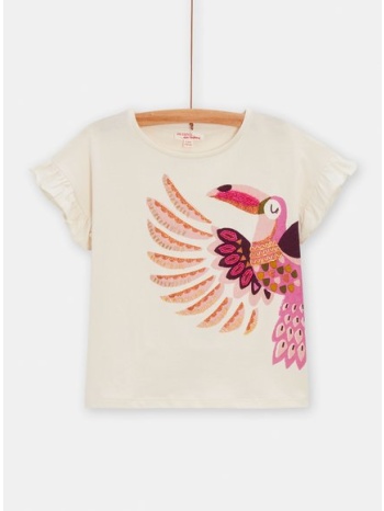παιδική μπλούζα για κορίτσια - εκρου σε προσφορά