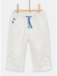 βρεφικό παντελόνι για αγόρια - λευκο