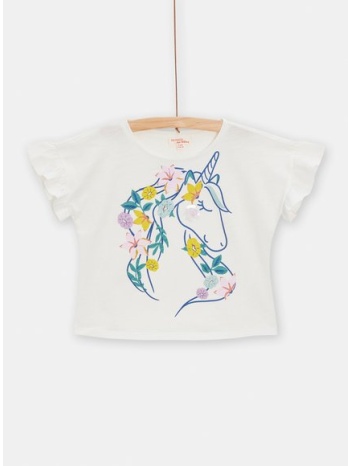 παιδική μπλούζα για κορίτσια flower unicorn - εκρου