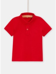 παιδική μπλούζα για αγόρια red dinosaur - κοκκινο