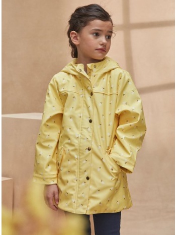 παιδικό μπουφάν για κορίτσια - κιτρινο