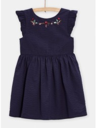 παιδικό φόρεμα για κορίτσια - μπλε