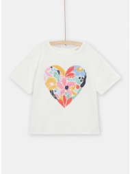 παιδική μπλούζα για κορίτσια - εκρου