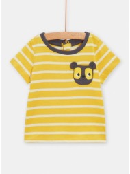 βρεφική μπλούζα για αγόρια - κιτρινο