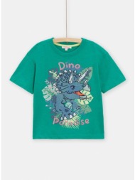 παιδική μπλούζα για αγόρια - πρασινο
