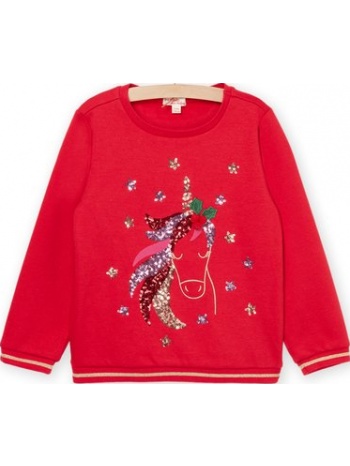 παιδικο βυσσινι φουτερ για κοριτσια - kokkino