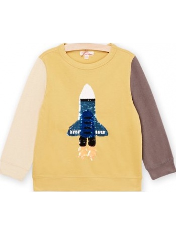 παιδικη κιτρινη μακρυμανικη μακο μπλουζα για αγορια  σε προσφορά