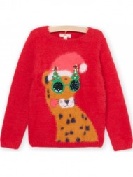 παιδικο κοκκινο πουλοβερ για κοριτσια - kokkino