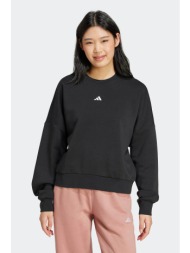 adidas γυναικεία μπλούζα φούτερ με λογότυπο loose fit `essentials small logo feel cozy` - jc5932 μαύ